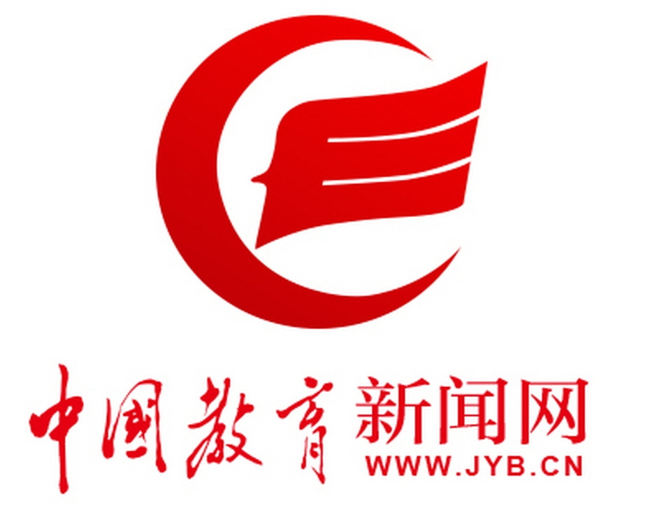 中国教育新闻网报道我校联合天津市科普思政研究会开展“智能伙伴，共启未来”主题科普思政活动